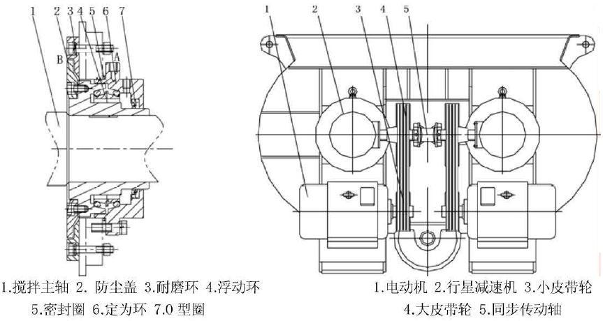 主機(jī)02.png